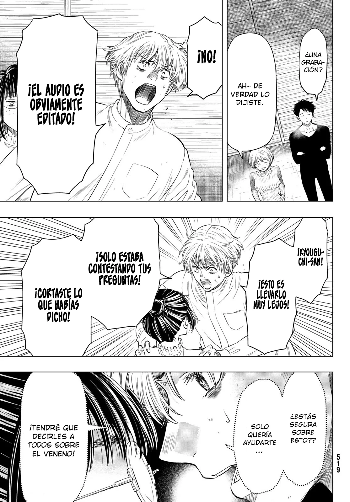 Read Tomodachi Game (es) Manga Online