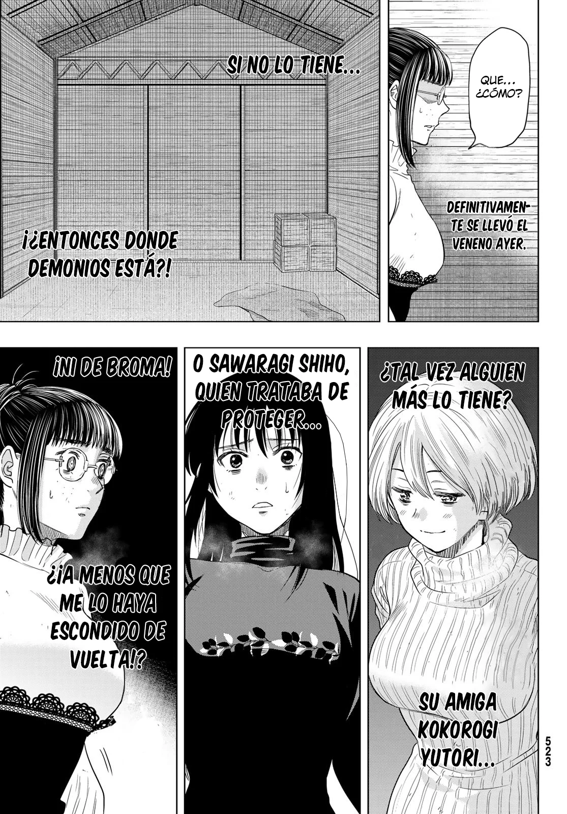 Read Tomodachi Game (es) Manga Online