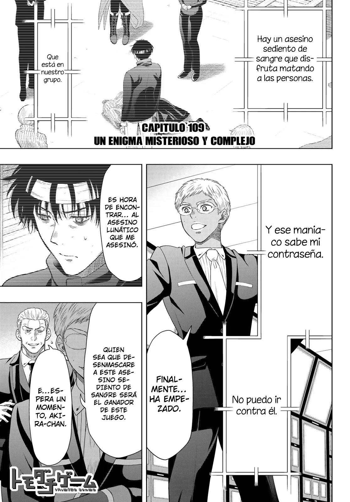 Read Tomodachi Game (es) Manga Online