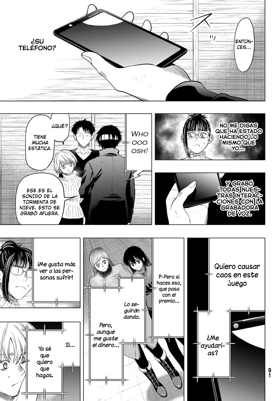 Read Tomodachi Game (es) Manga Online