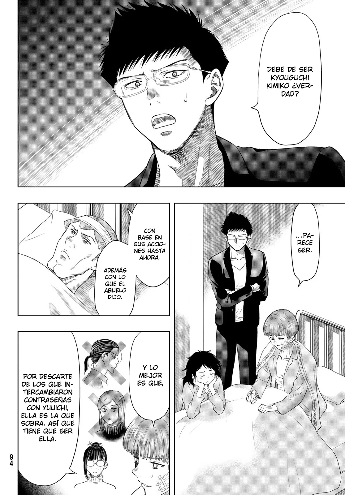 Read Tomodachi Game (es) Manga Online