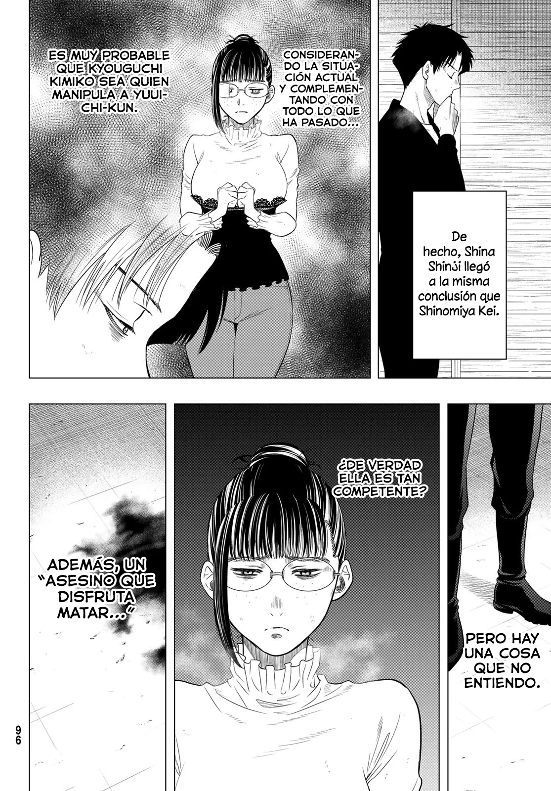 Read Tomodachi Game (es) Manga Online