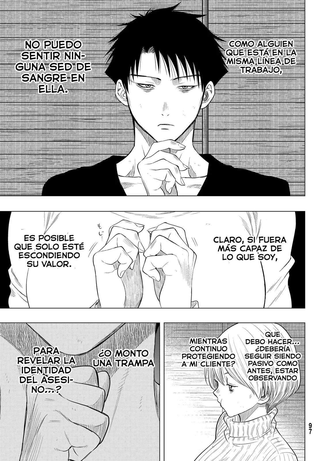 Read Tomodachi Game (es) Manga Online