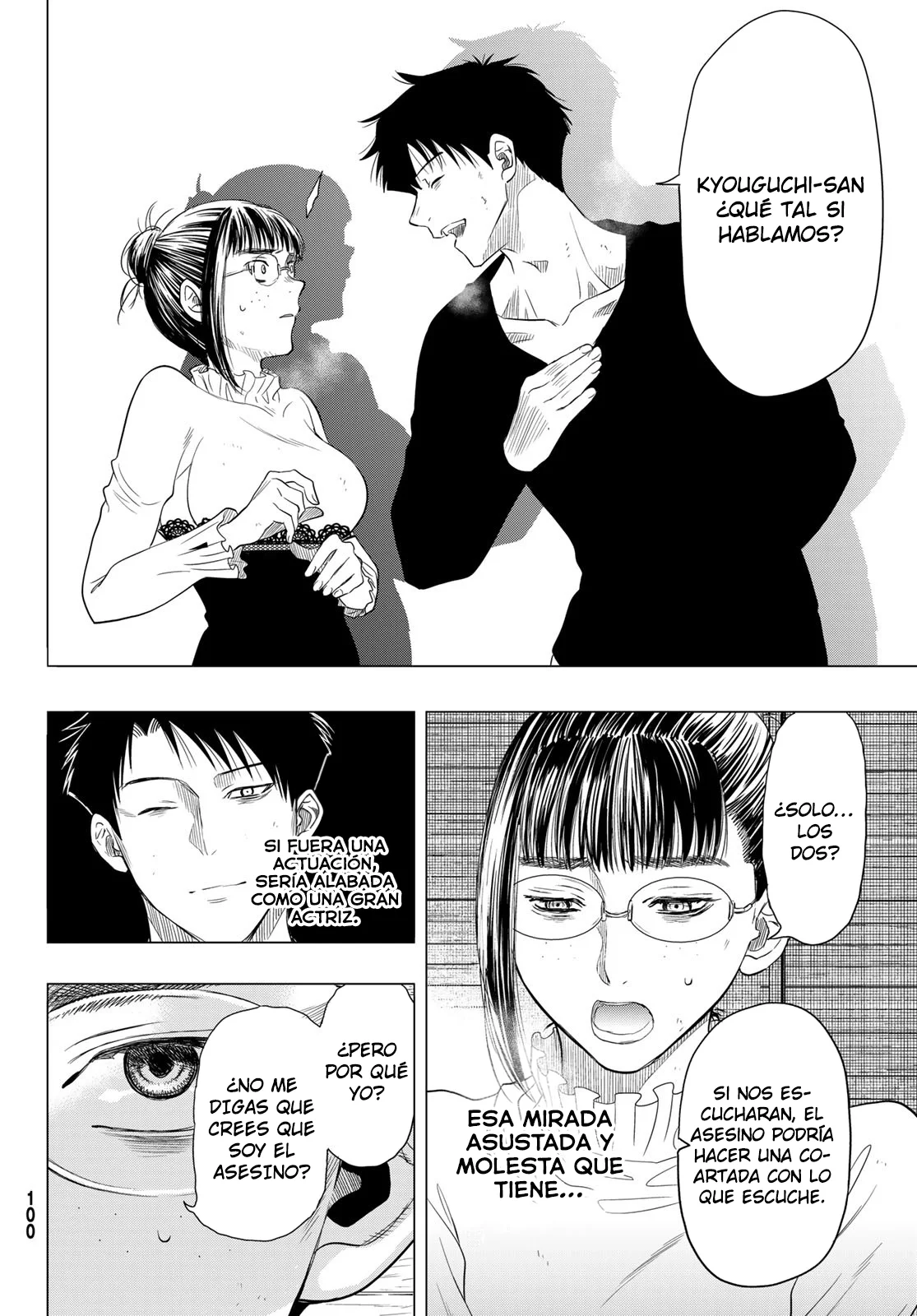 Read Tomodachi Game (es) Manga Online