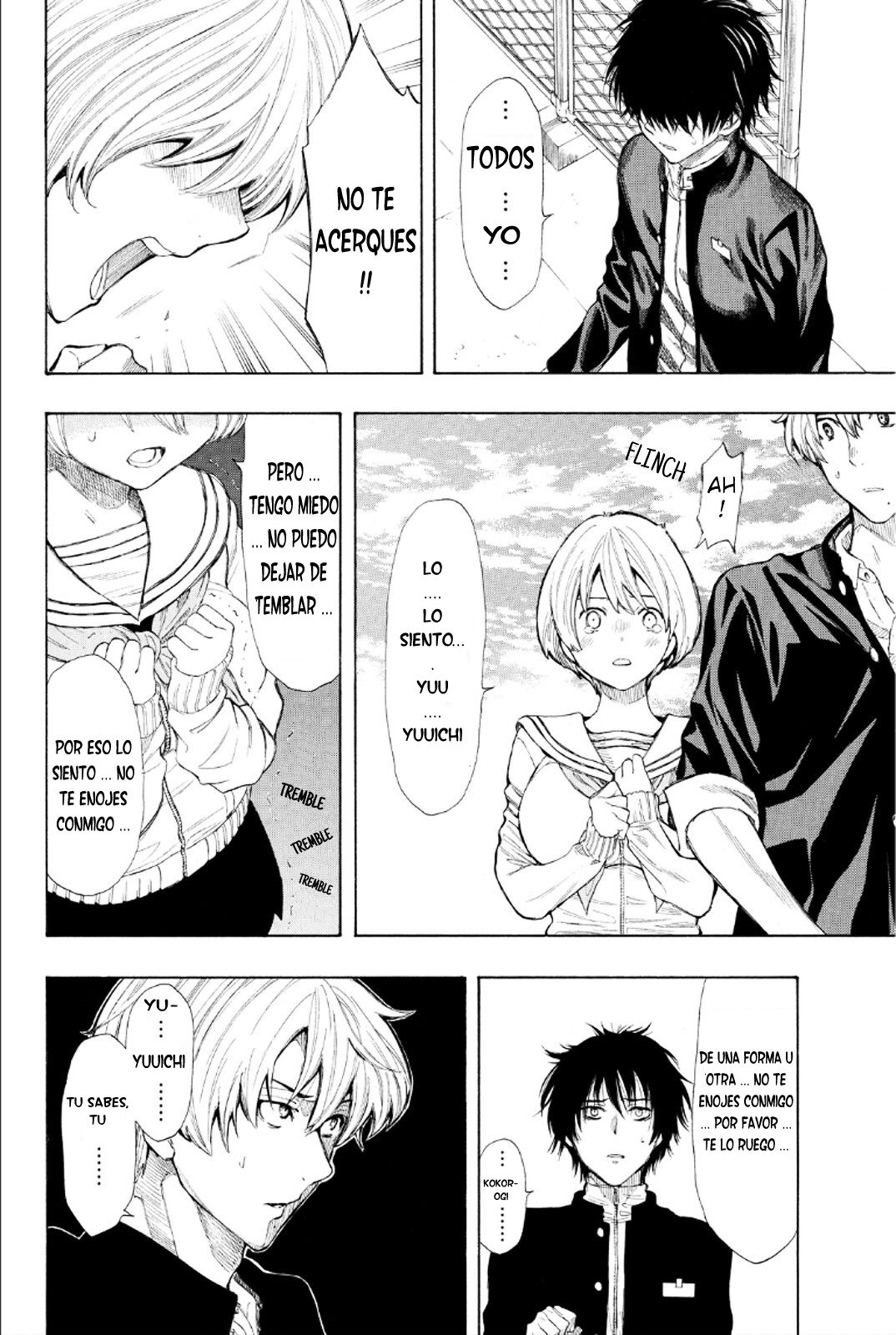 Read Tomodachi Game (es) Manga Online