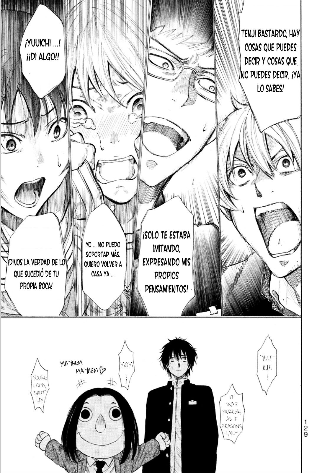 Read Tomodachi Game (es) Manga Online