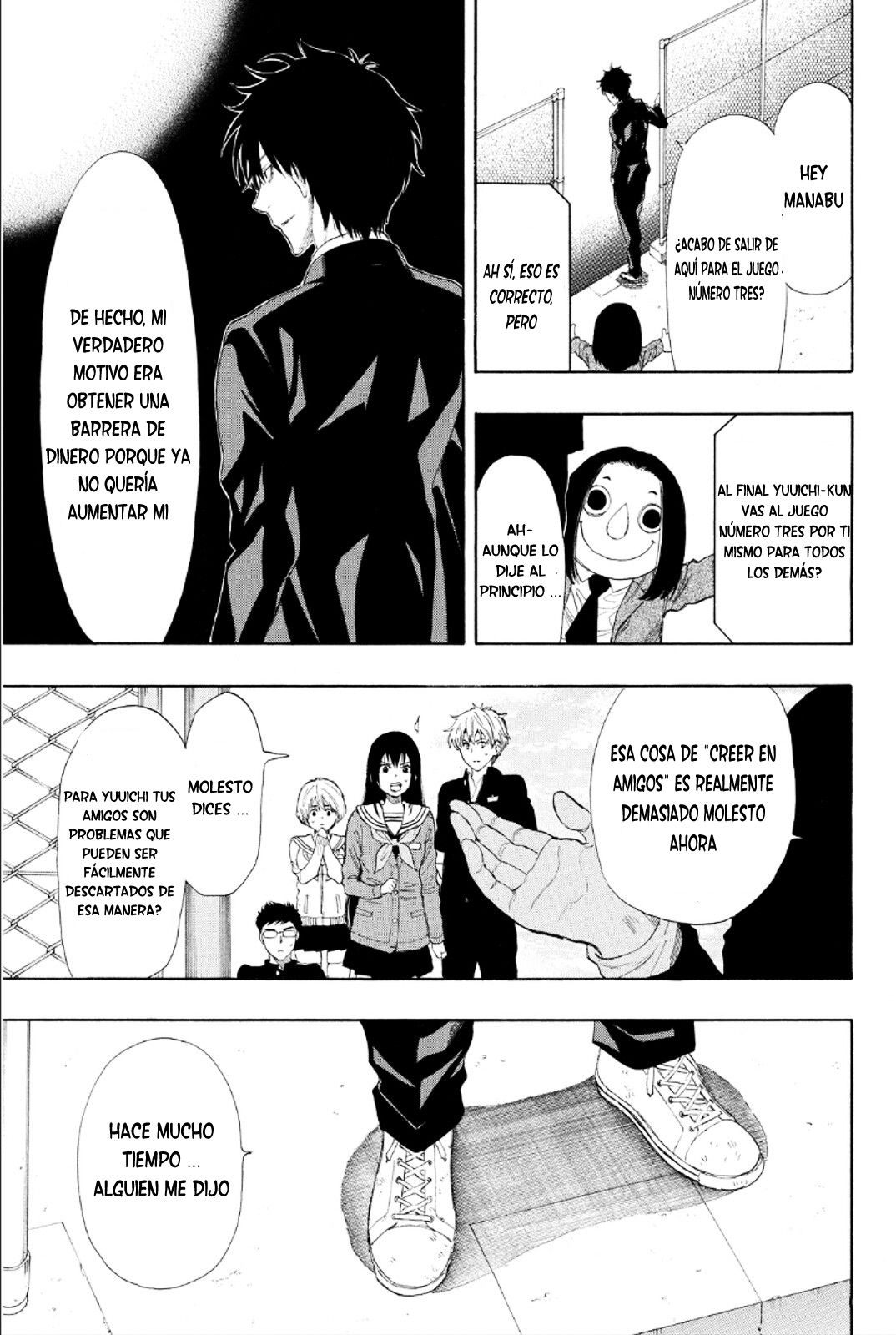 Read Tomodachi Game (es) Manga Online