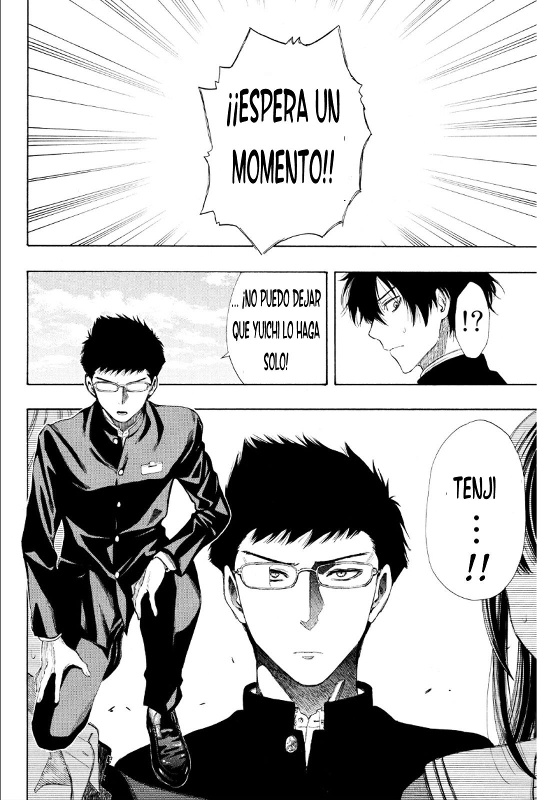 Read Tomodachi Game (es) Manga Online