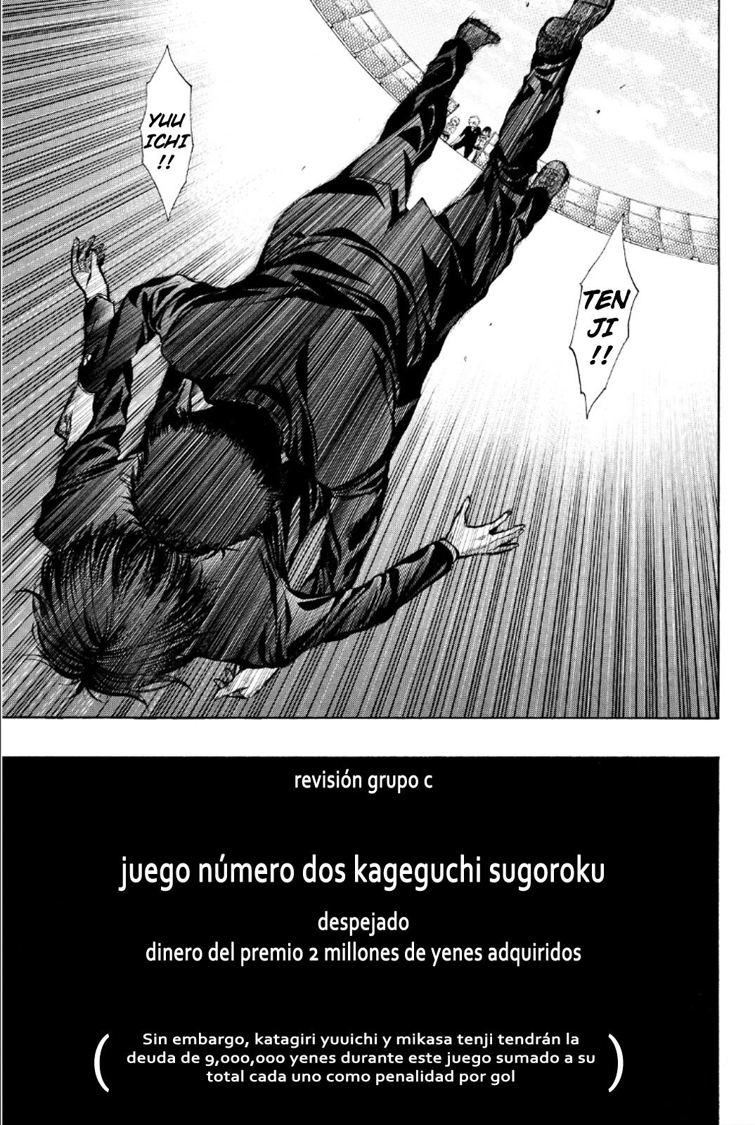 Read Tomodachi Game (es) Manga Online