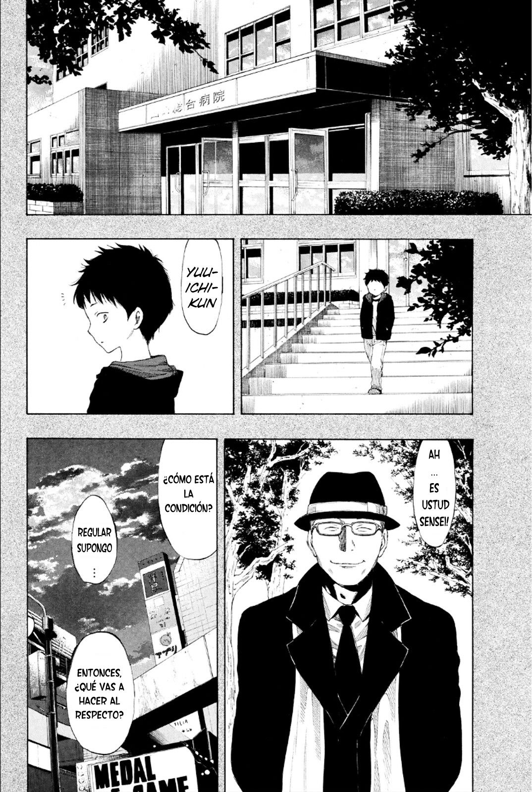 Read Tomodachi Game (es) Manga Online