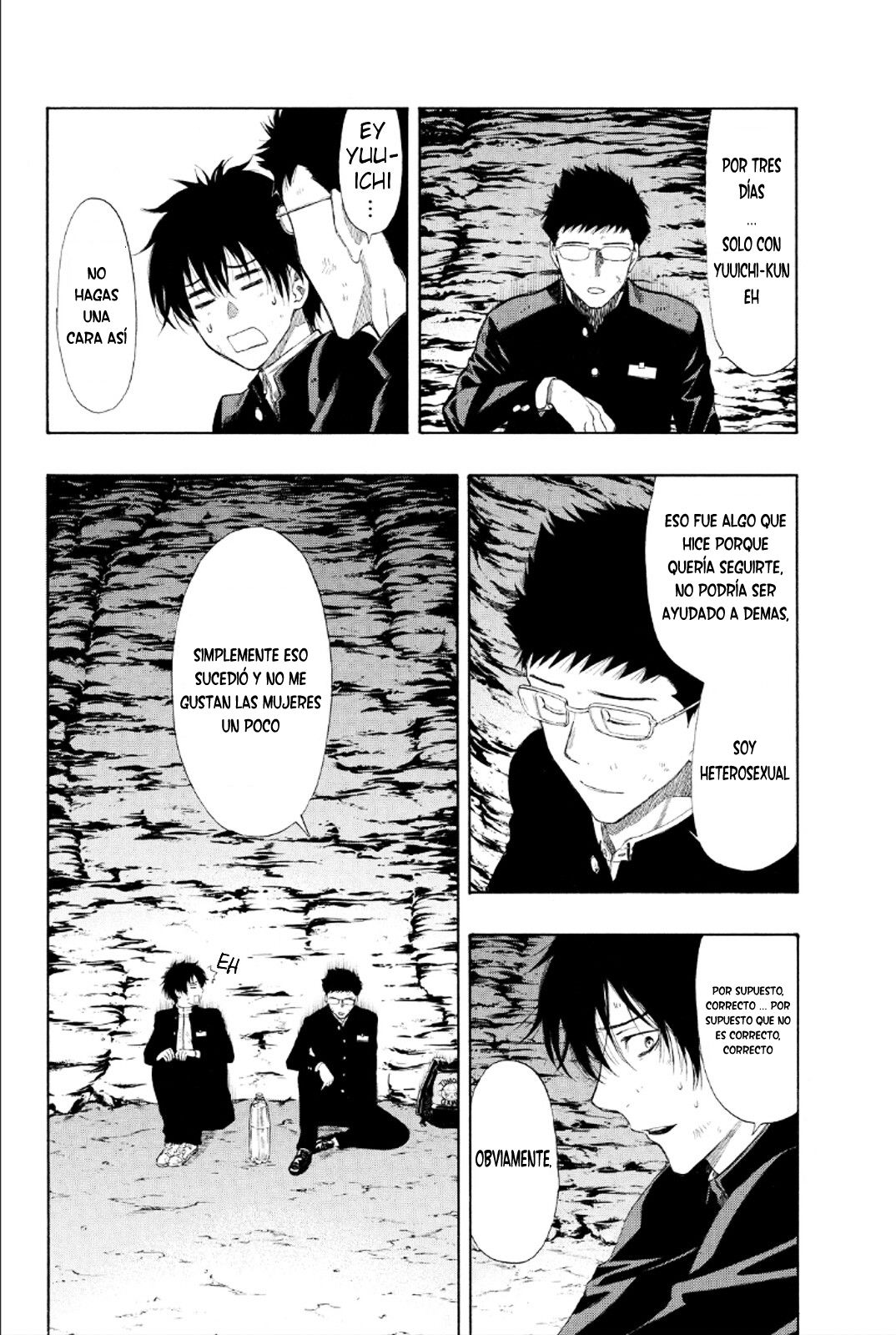 Read Tomodachi Game (es) Manga Online