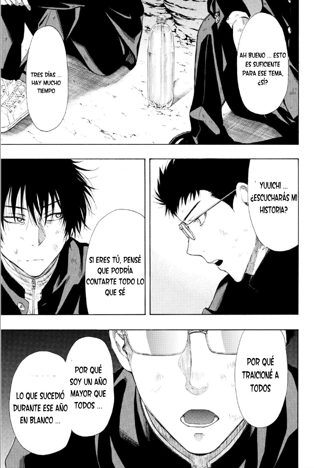 Read Tomodachi Game (es) Manga Online