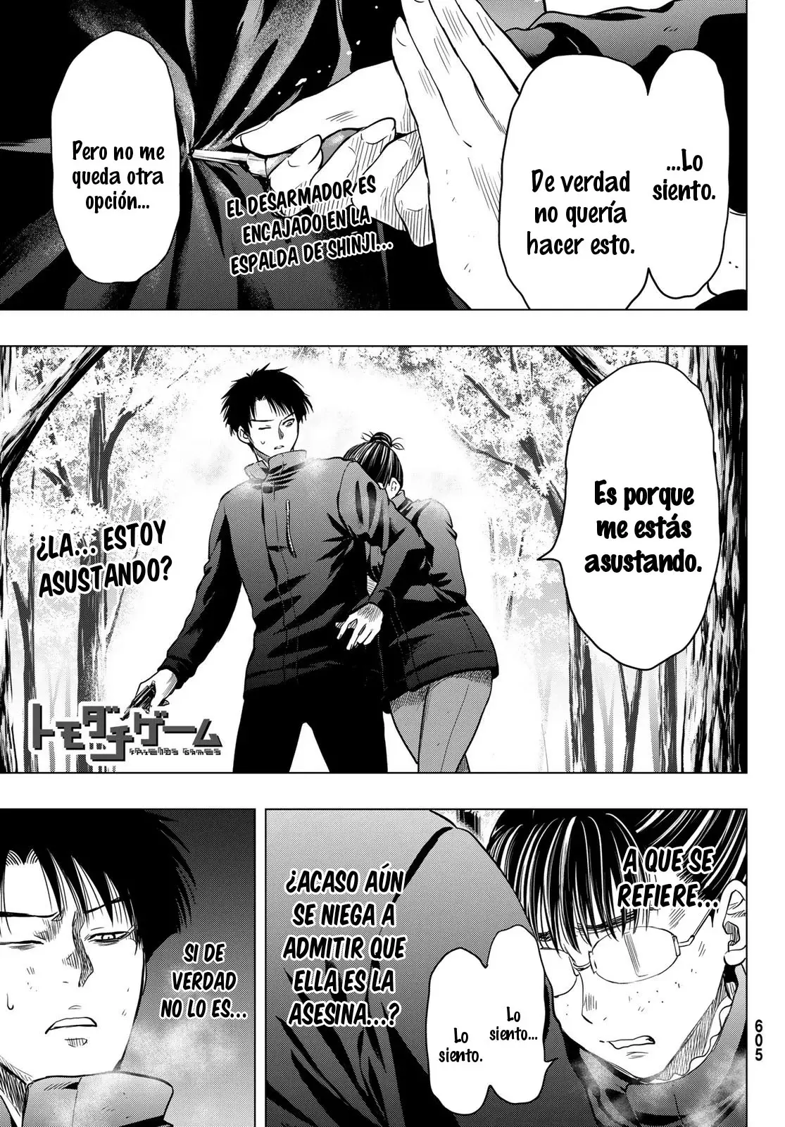 Read Tomodachi Game (es) Manga Online