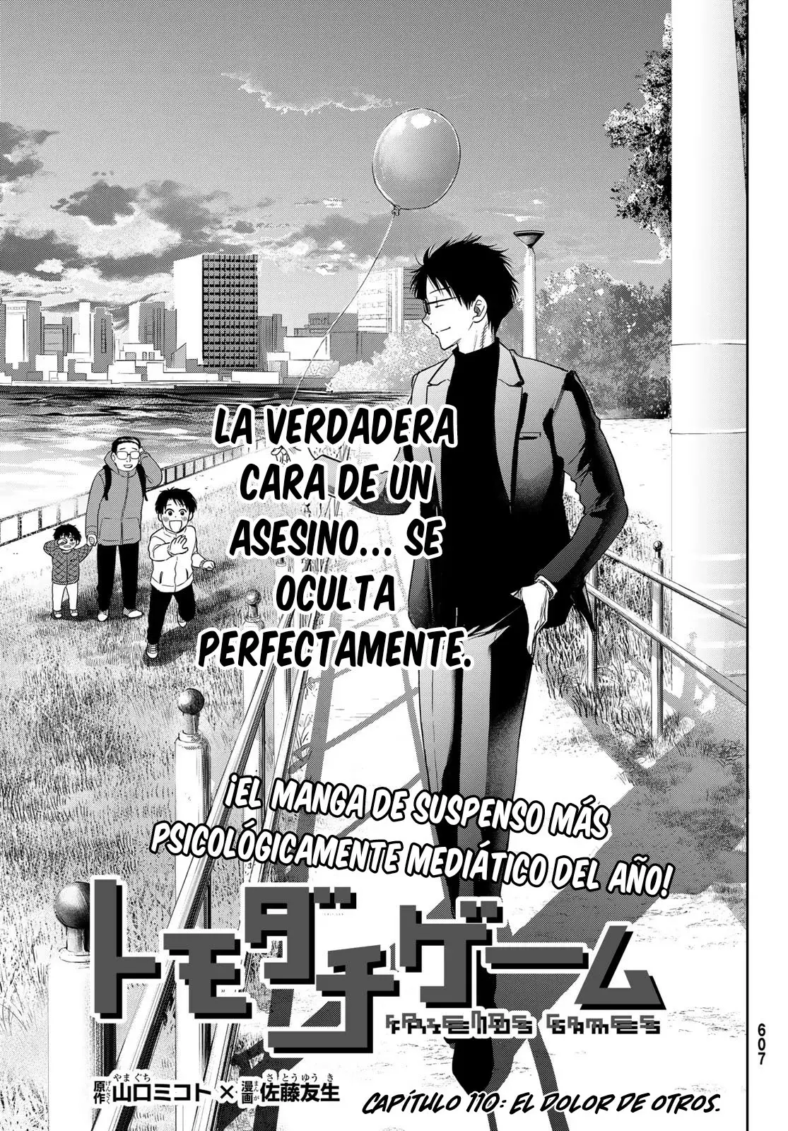 Read Tomodachi Game (es) Manga Online