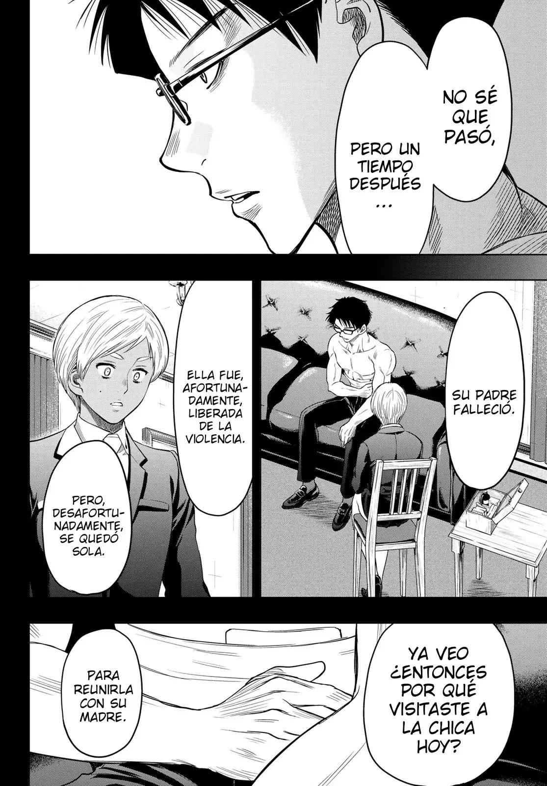 Read Tomodachi Game (es) Manga Online