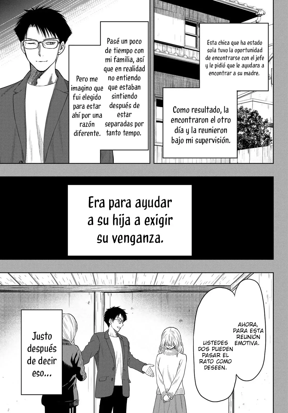 Read Tomodachi Game (es) Manga Online