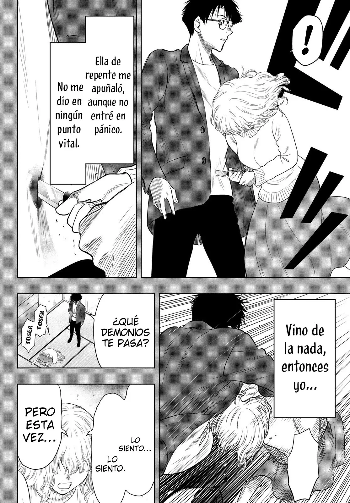 Read Tomodachi Game (es) Manga Online