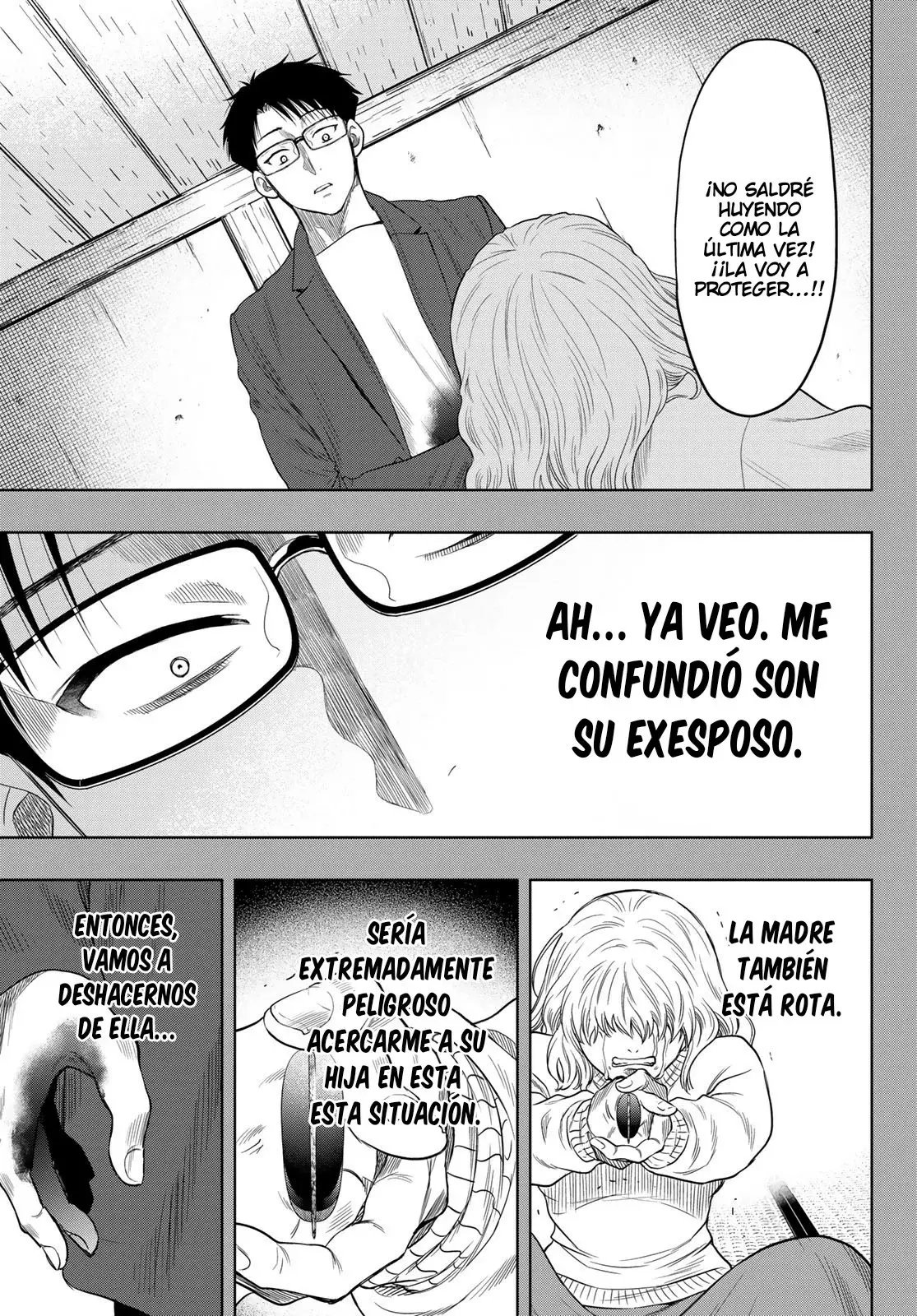 Read Tomodachi Game (es) Manga Online