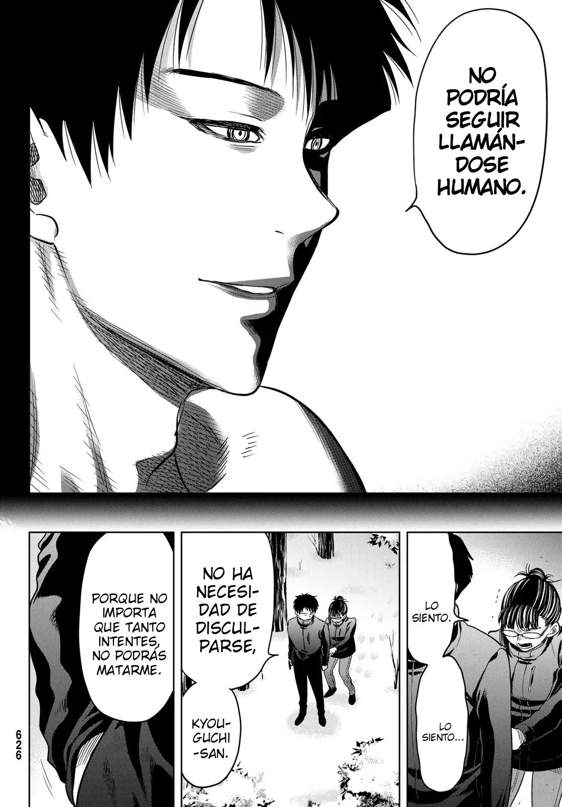 Read Tomodachi Game (es) Manga Online