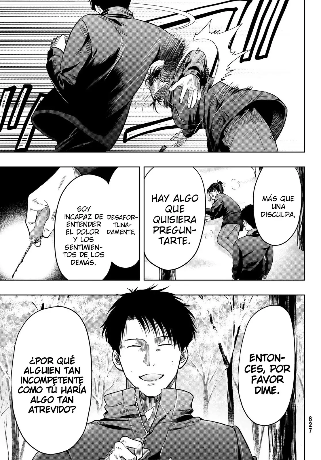 Read Tomodachi Game (es) Manga Online