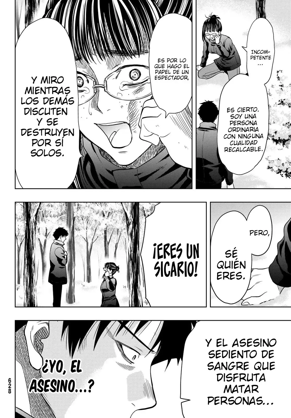 Read Tomodachi Game (es) Manga Online