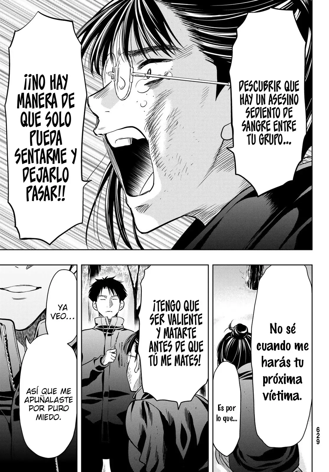 Read Tomodachi Game (es) Manga Online