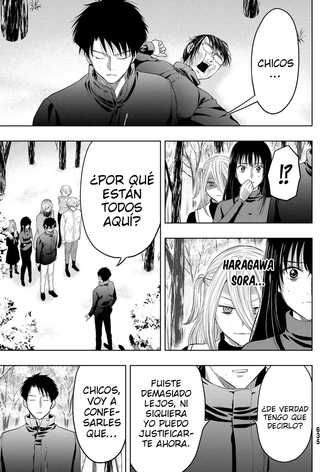 Read Tomodachi Game (es) Manga Online