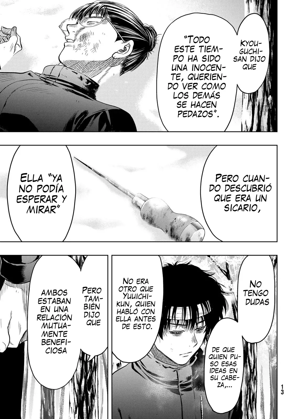 Read Tomodachi Game (es) Manga Online