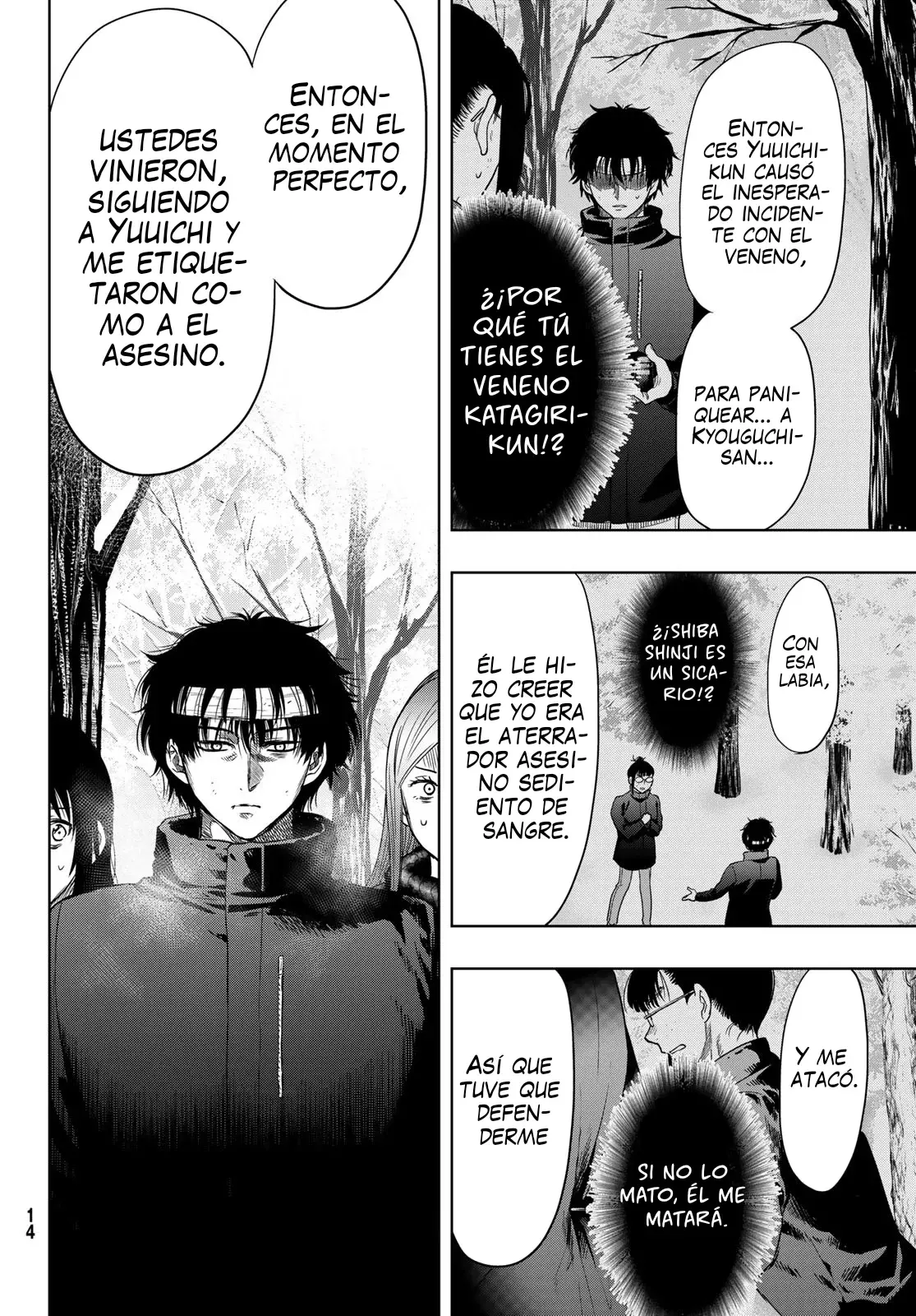 Read Tomodachi Game (es) Manga Online