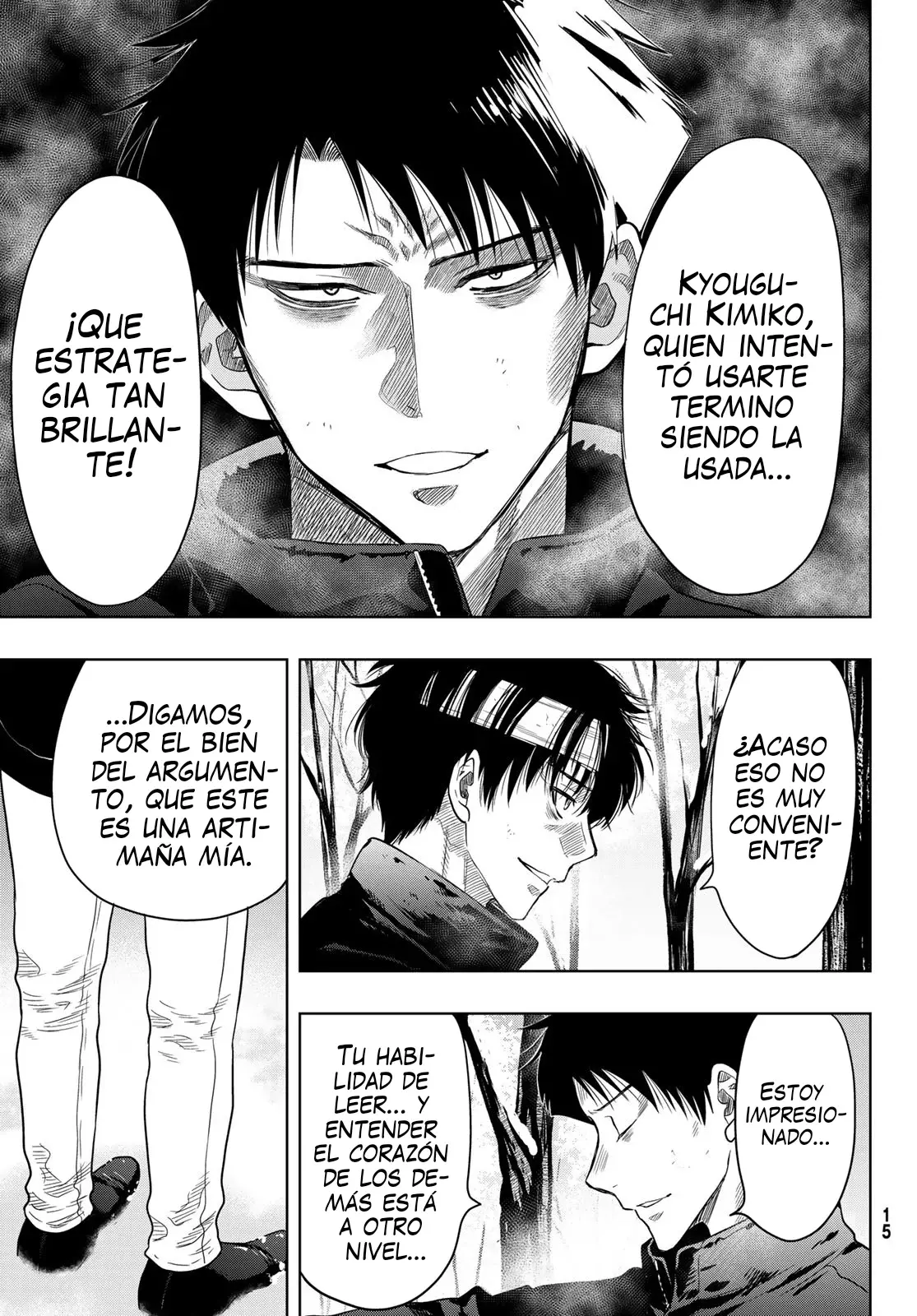 Read Tomodachi Game (es) Manga Online