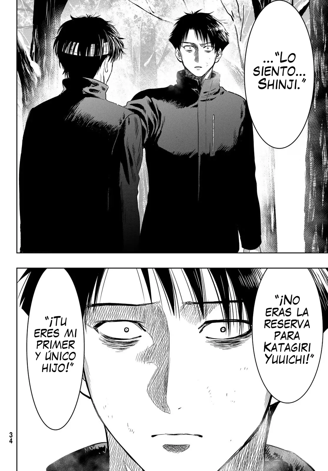 Read Tomodachi Game (es) Manga Online