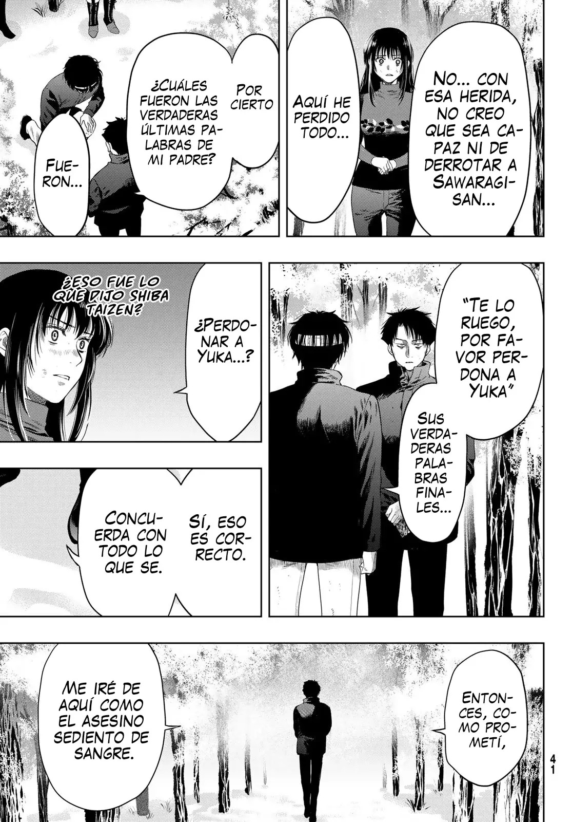 Read Tomodachi Game (es) Manga Online