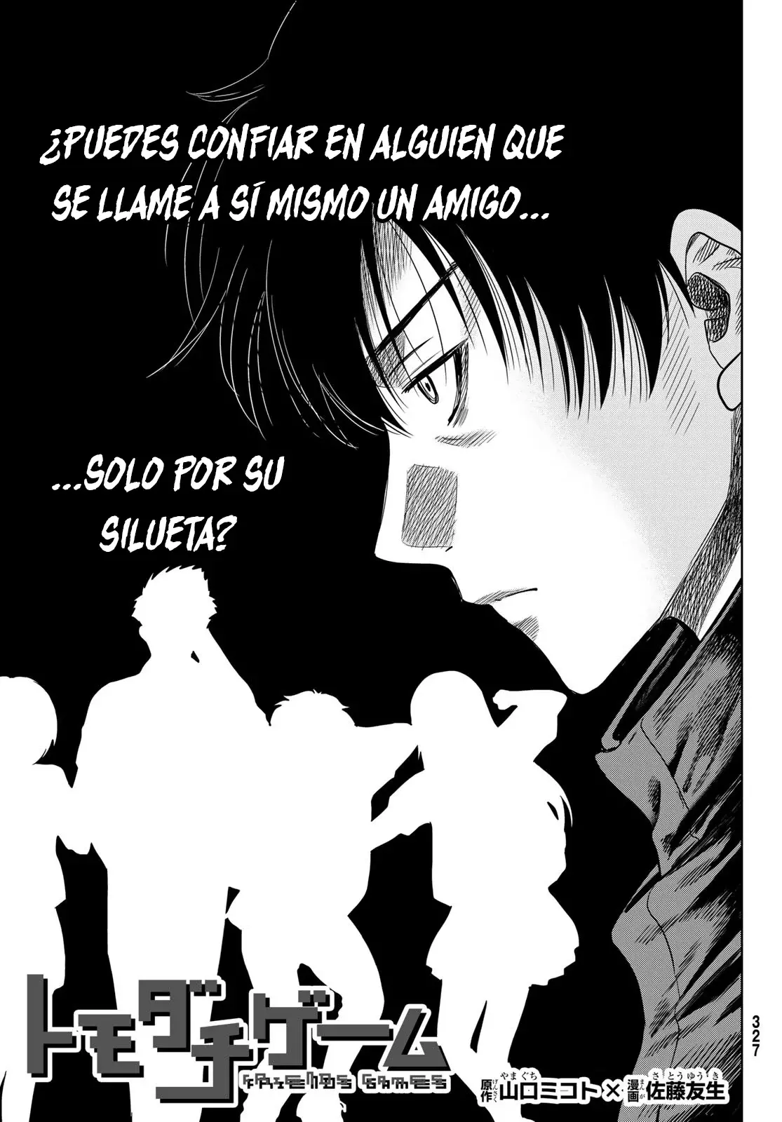 Read Tomodachi Game (es) Manga Online