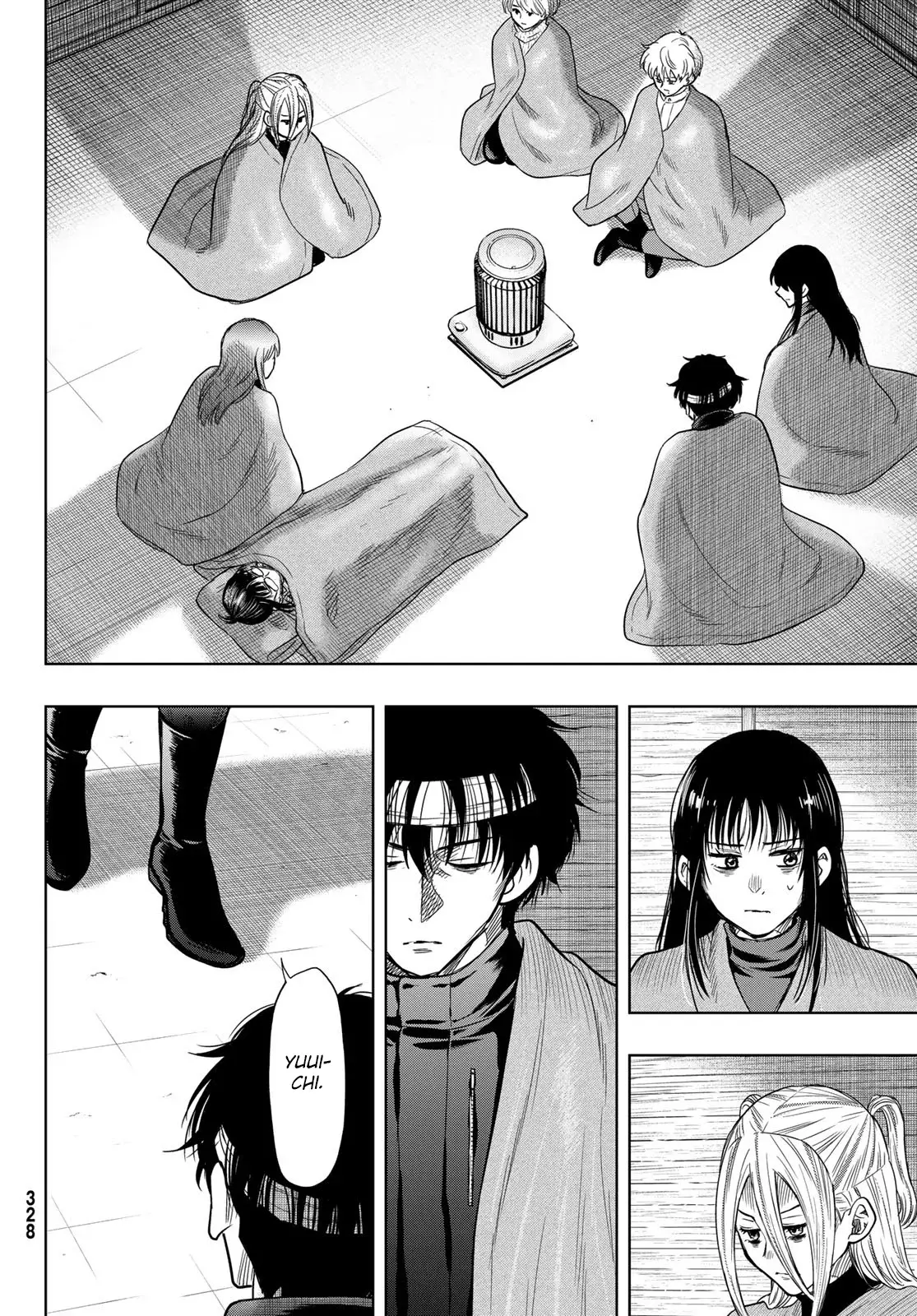 Read Tomodachi Game (es) Manga Online