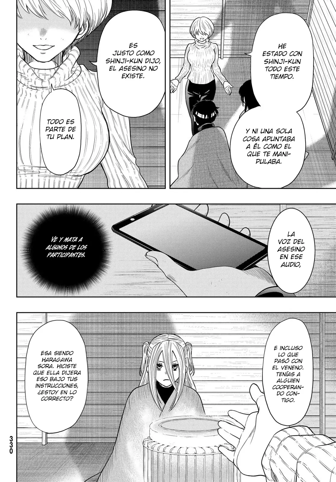 Read Tomodachi Game (es) Manga Online