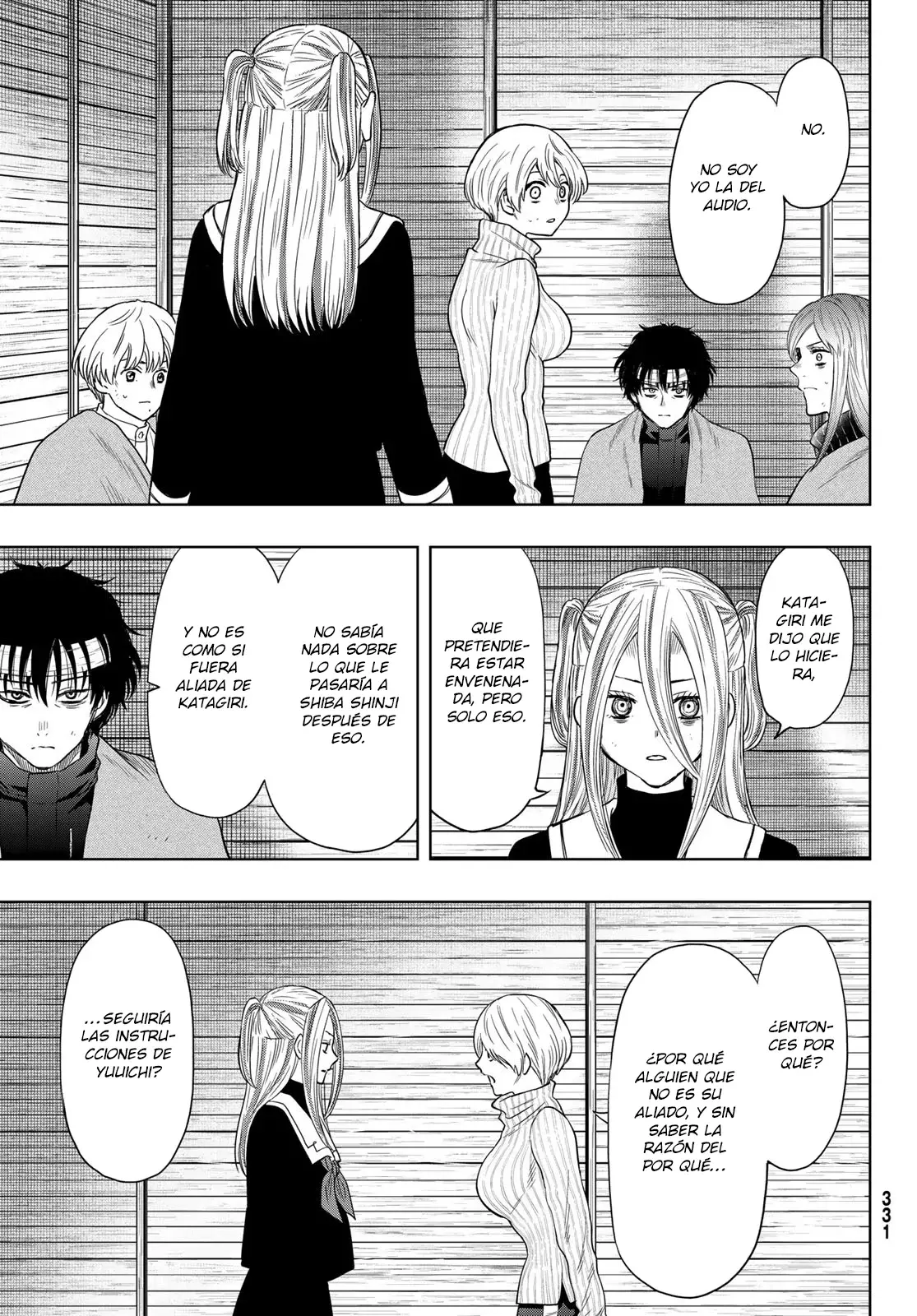 Read Tomodachi Game (es) Manga Online