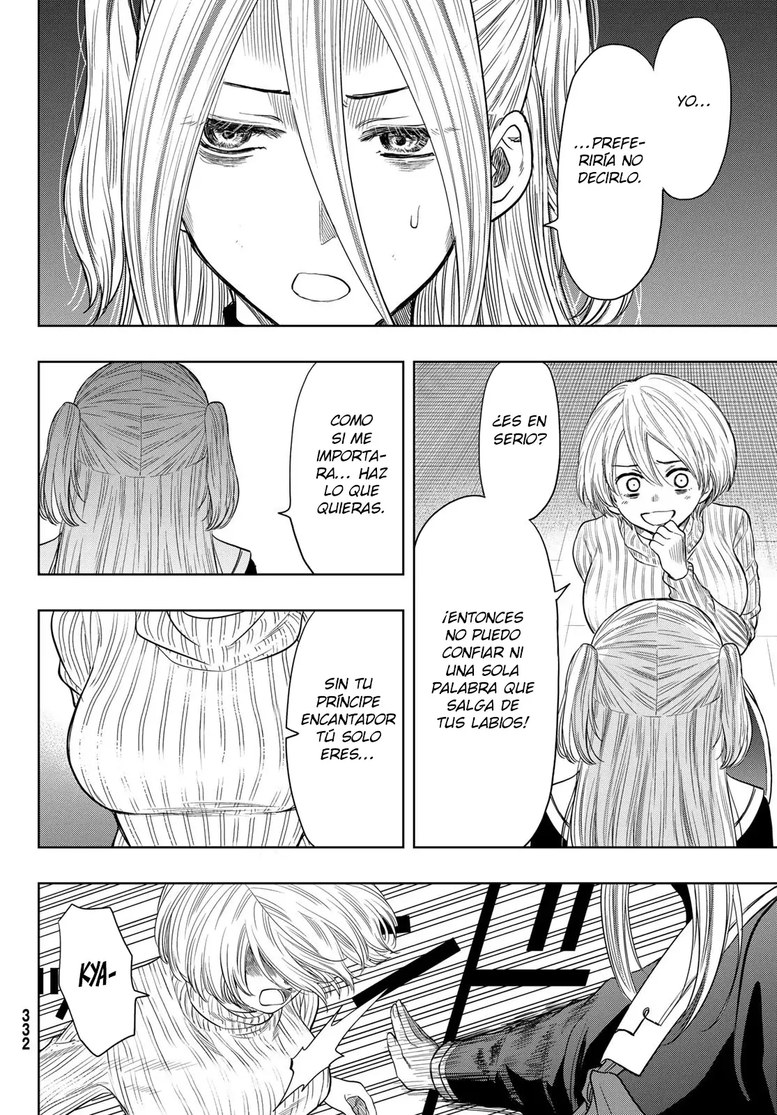 Read Tomodachi Game (es) Manga Online