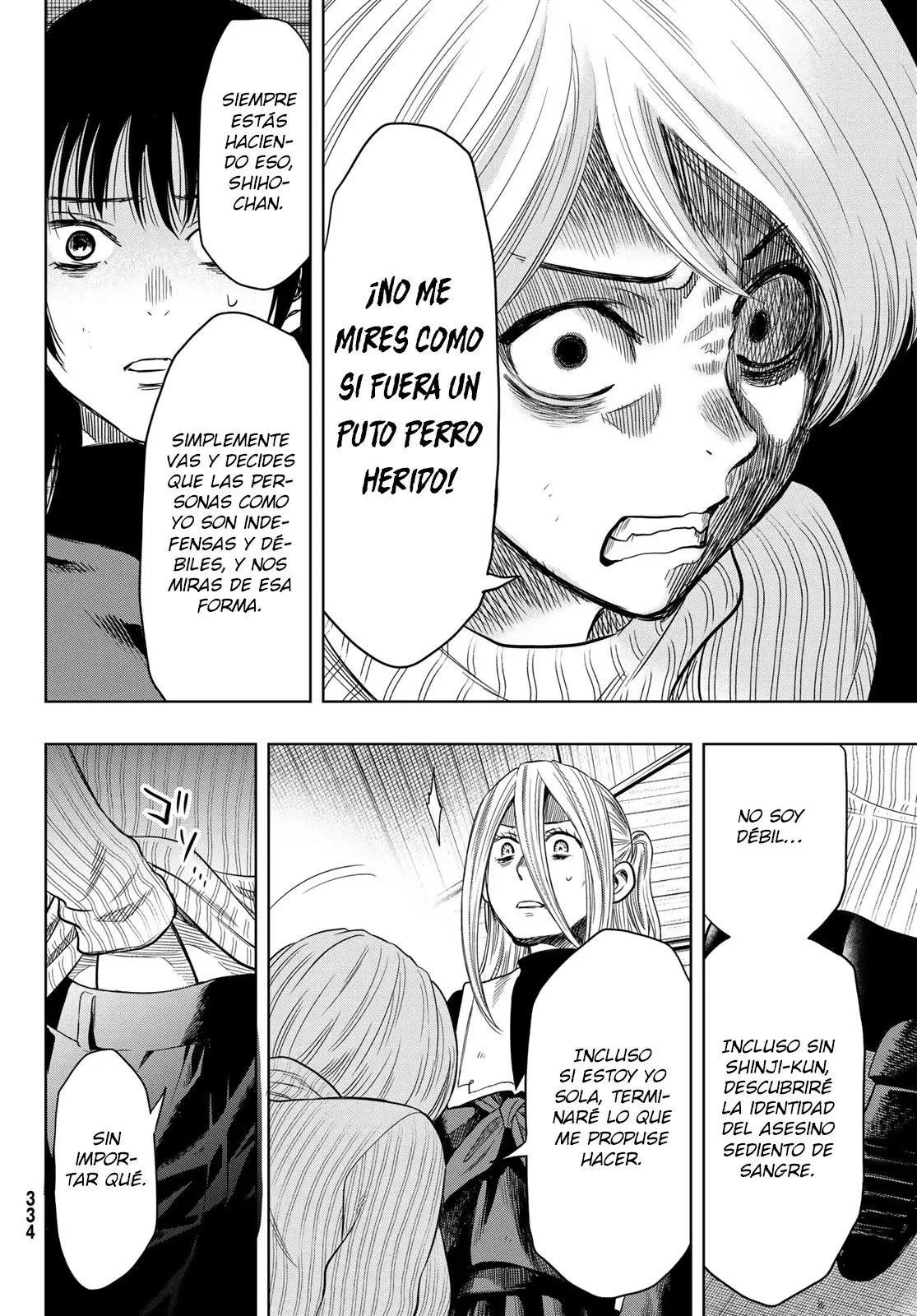 Read Tomodachi Game (es) Manga Online