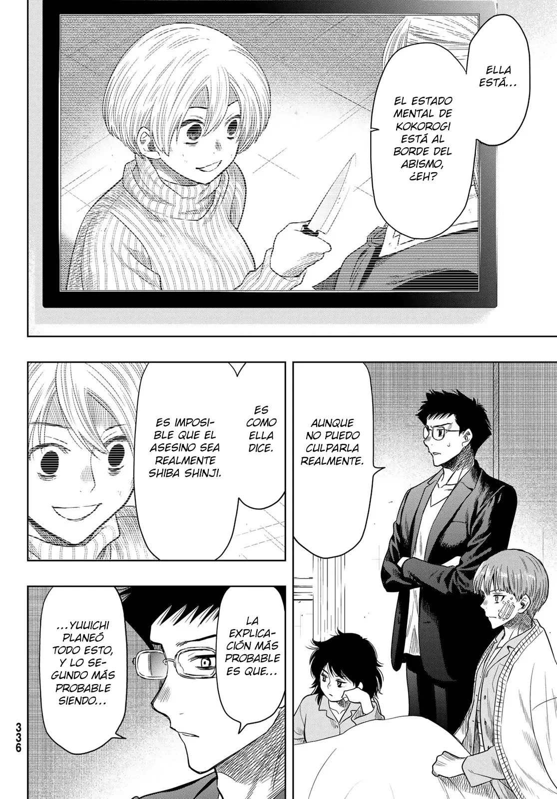 Read Tomodachi Game (es) Manga Online