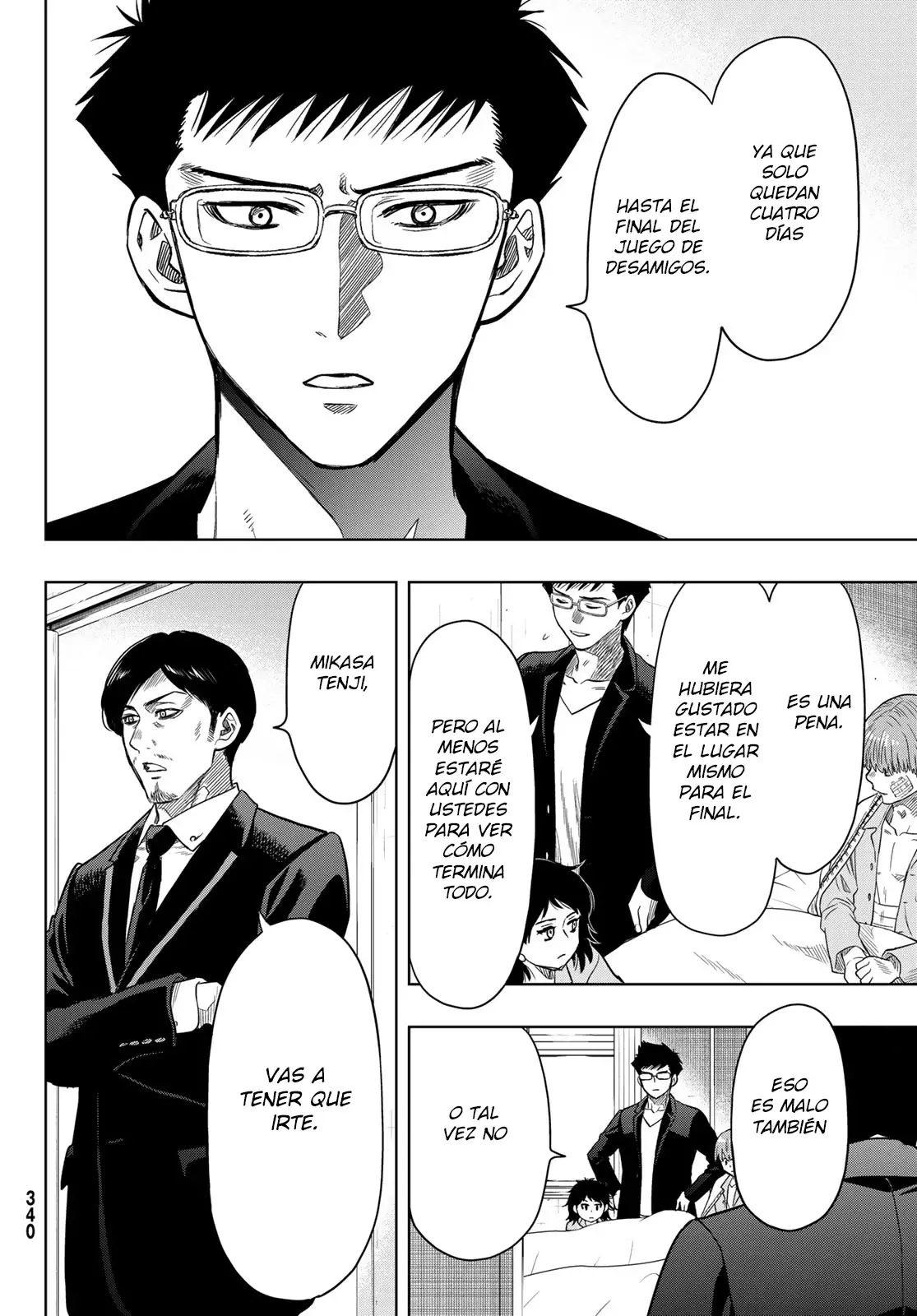 Read Tomodachi Game (es) Manga Online