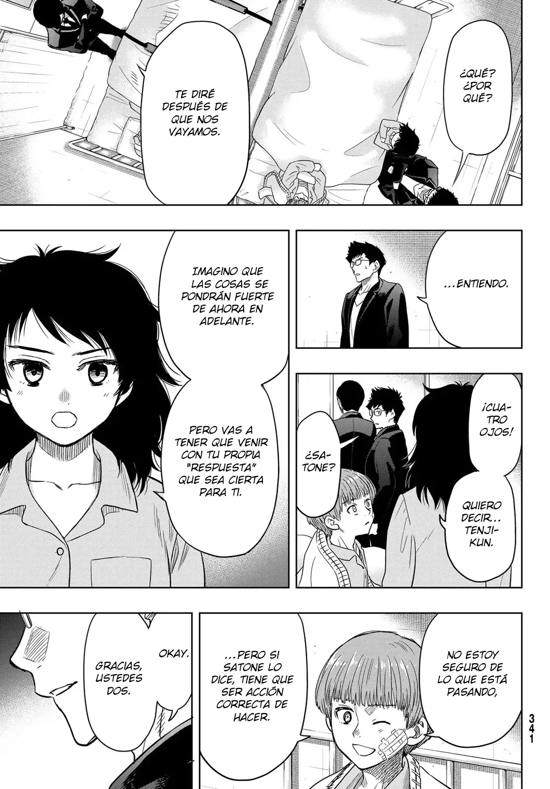 Read Tomodachi Game (es) Manga Online