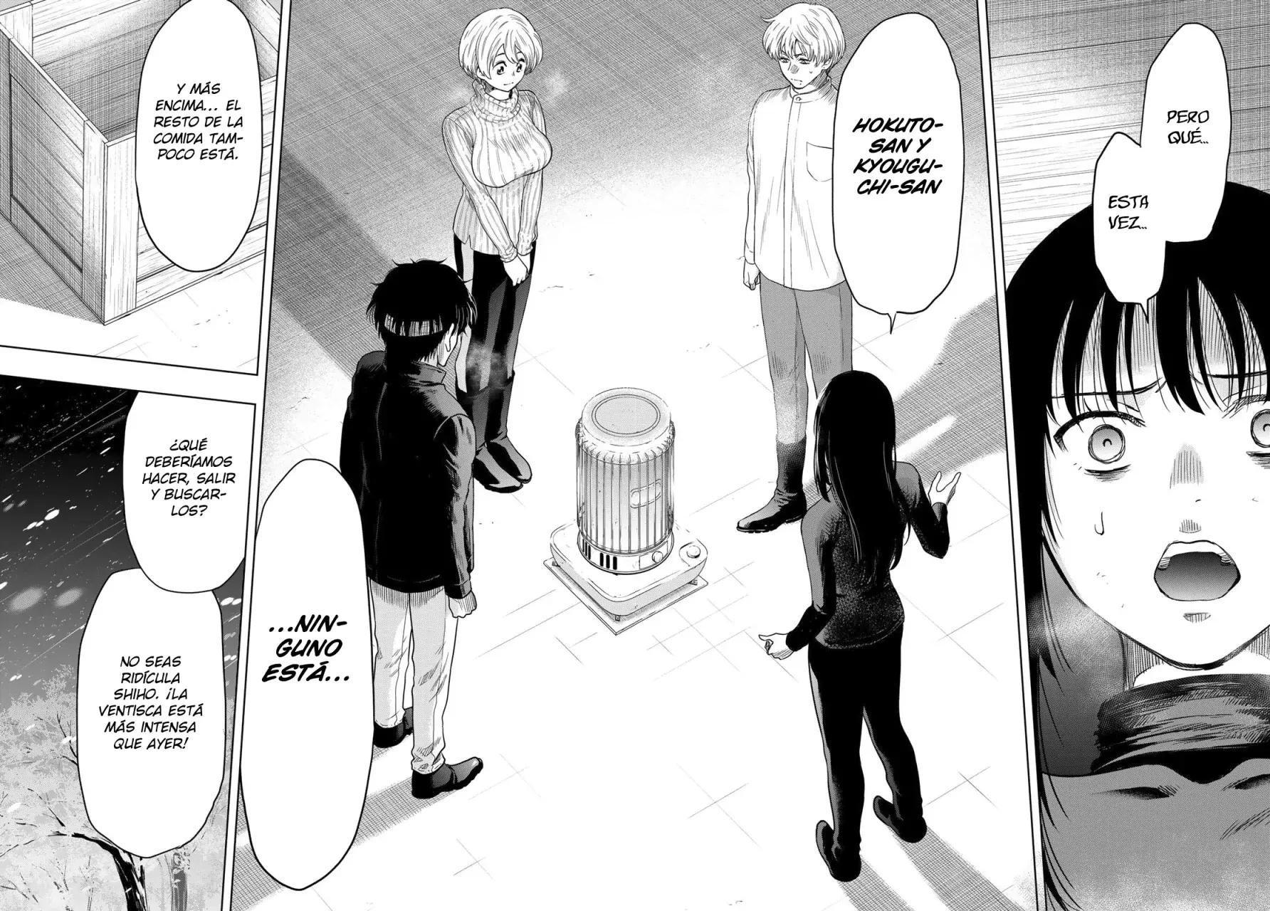 Read Tomodachi Game (es) Manga Online