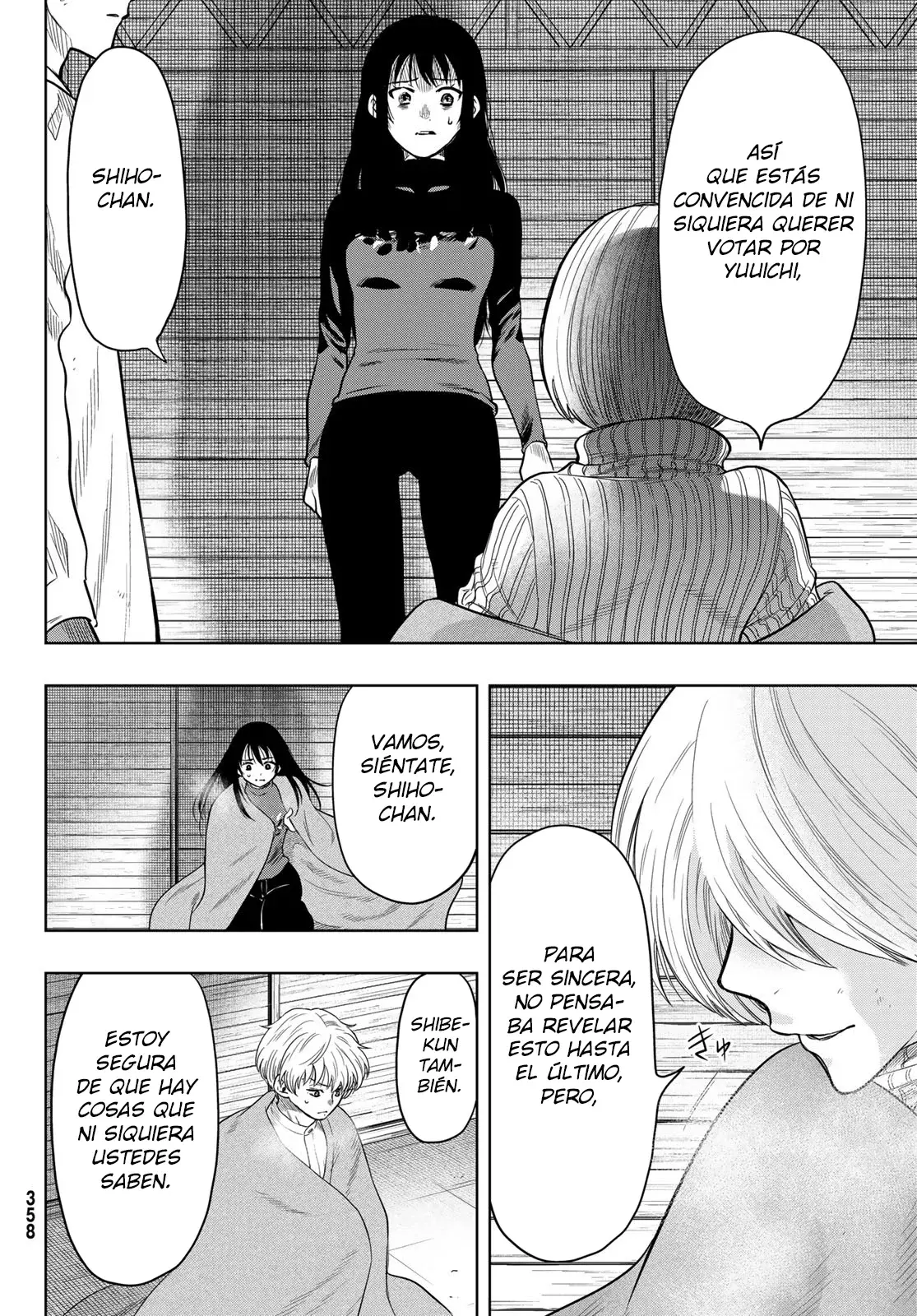 Read Tomodachi Game (es) Manga Online