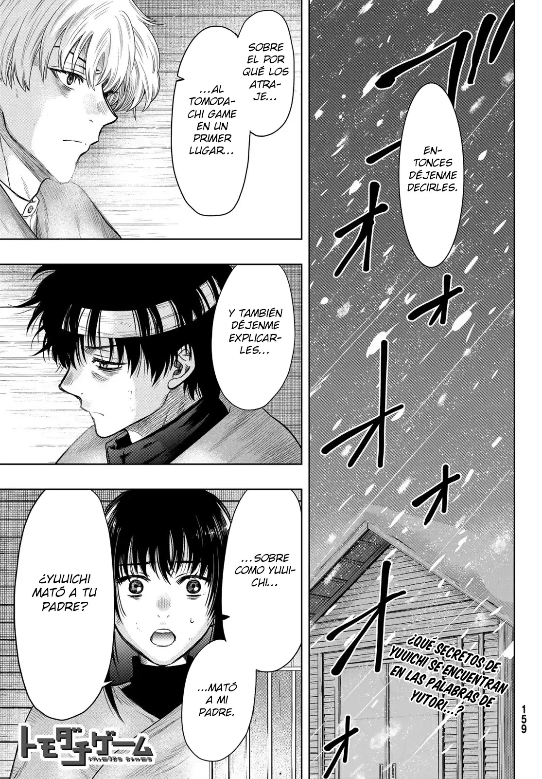 Read Tomodachi Game (es) Manga Online