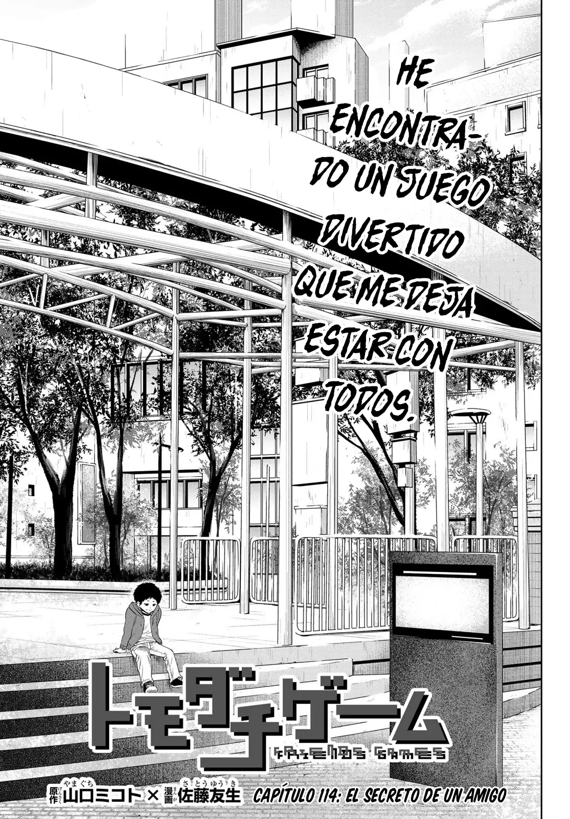 Read Tomodachi Game (es) Manga Online