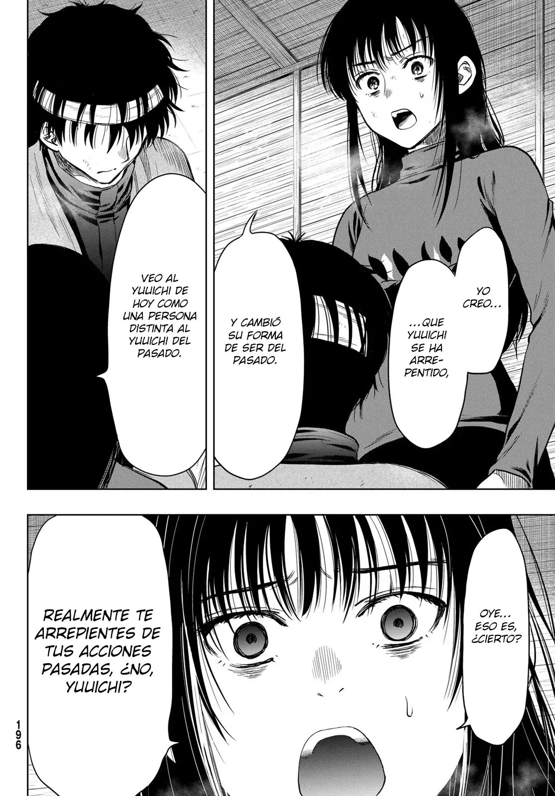 Read Tomodachi Game (es) Manga Online