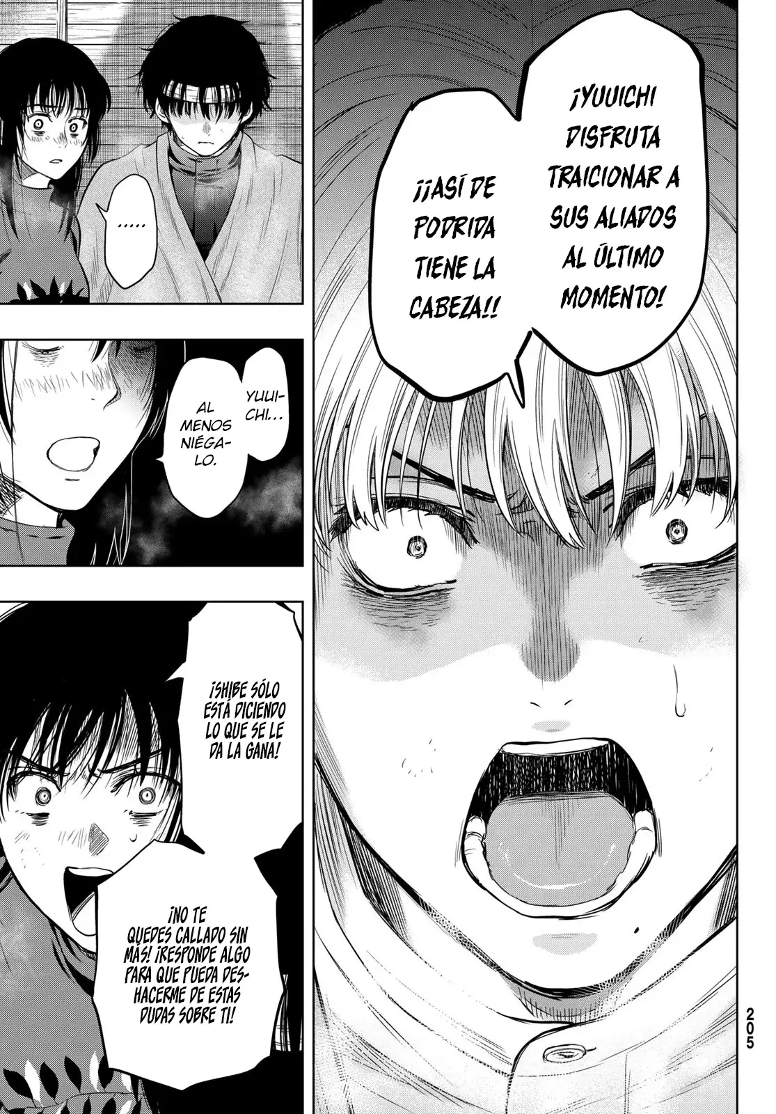 Read Tomodachi Game (es) Manga Online