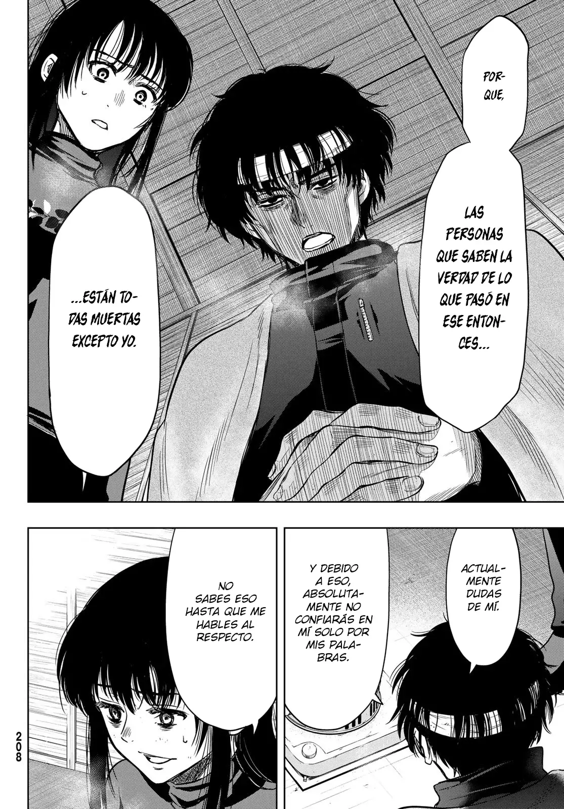 Read Tomodachi Game (es) Manga Online