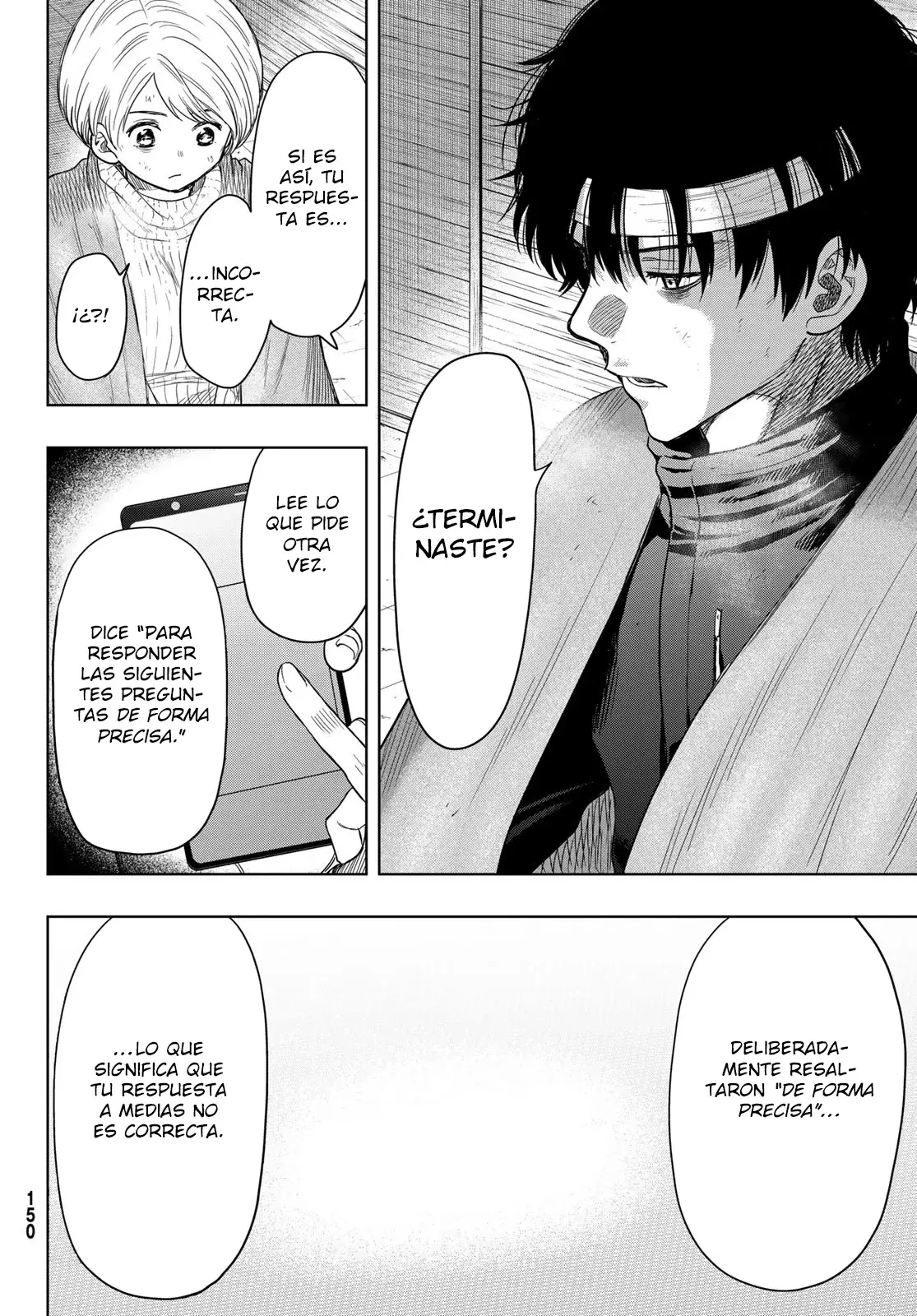 Read Tomodachi Game (es) Manga Online