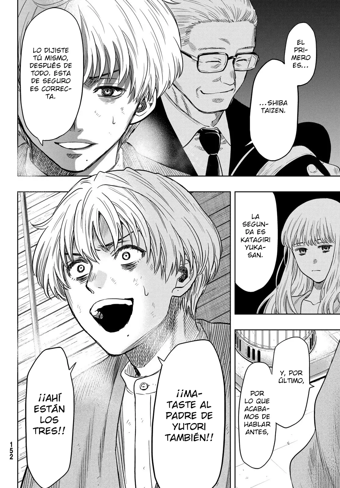 Read Tomodachi Game (es) Manga Online